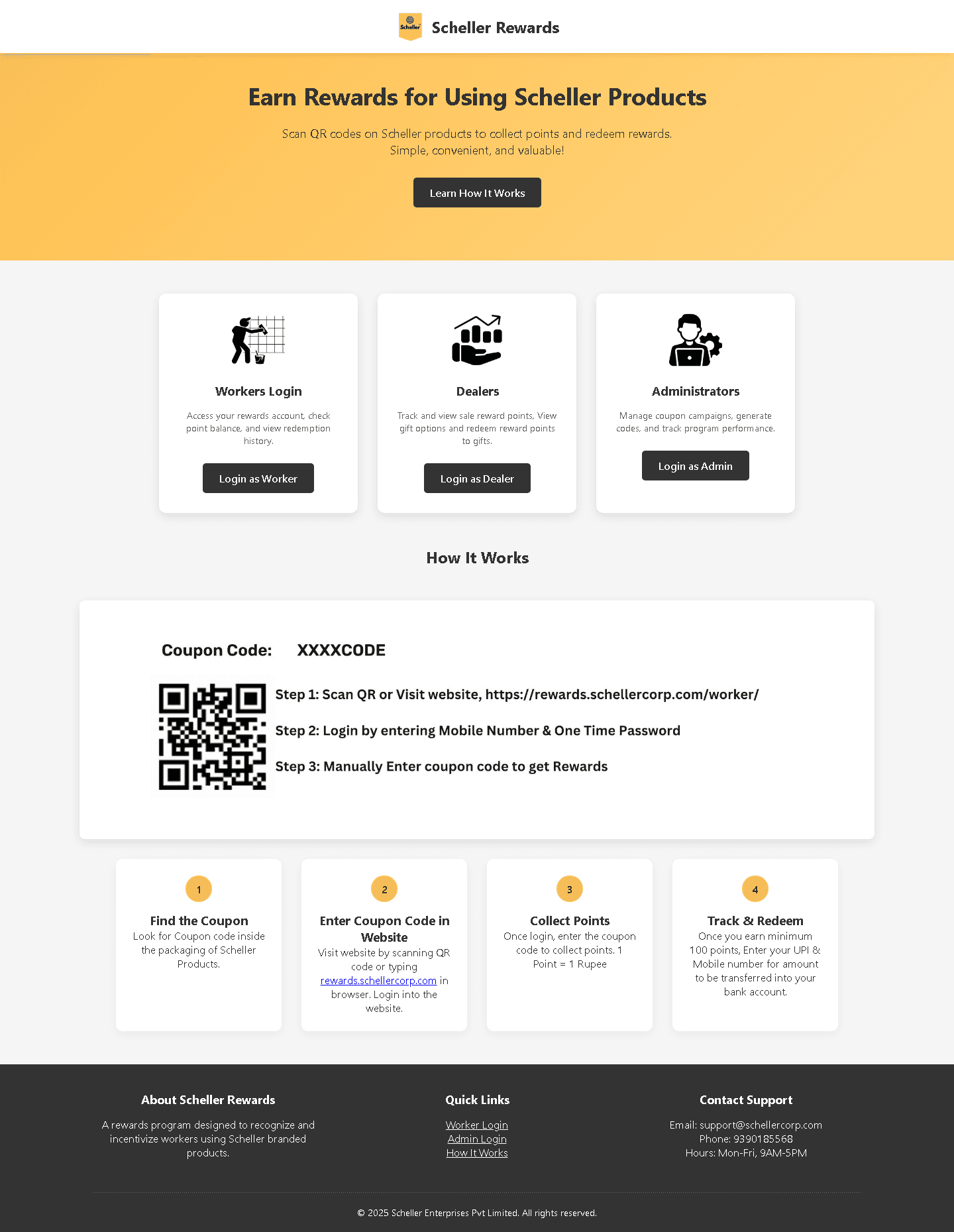 Scheller Rewards — live website